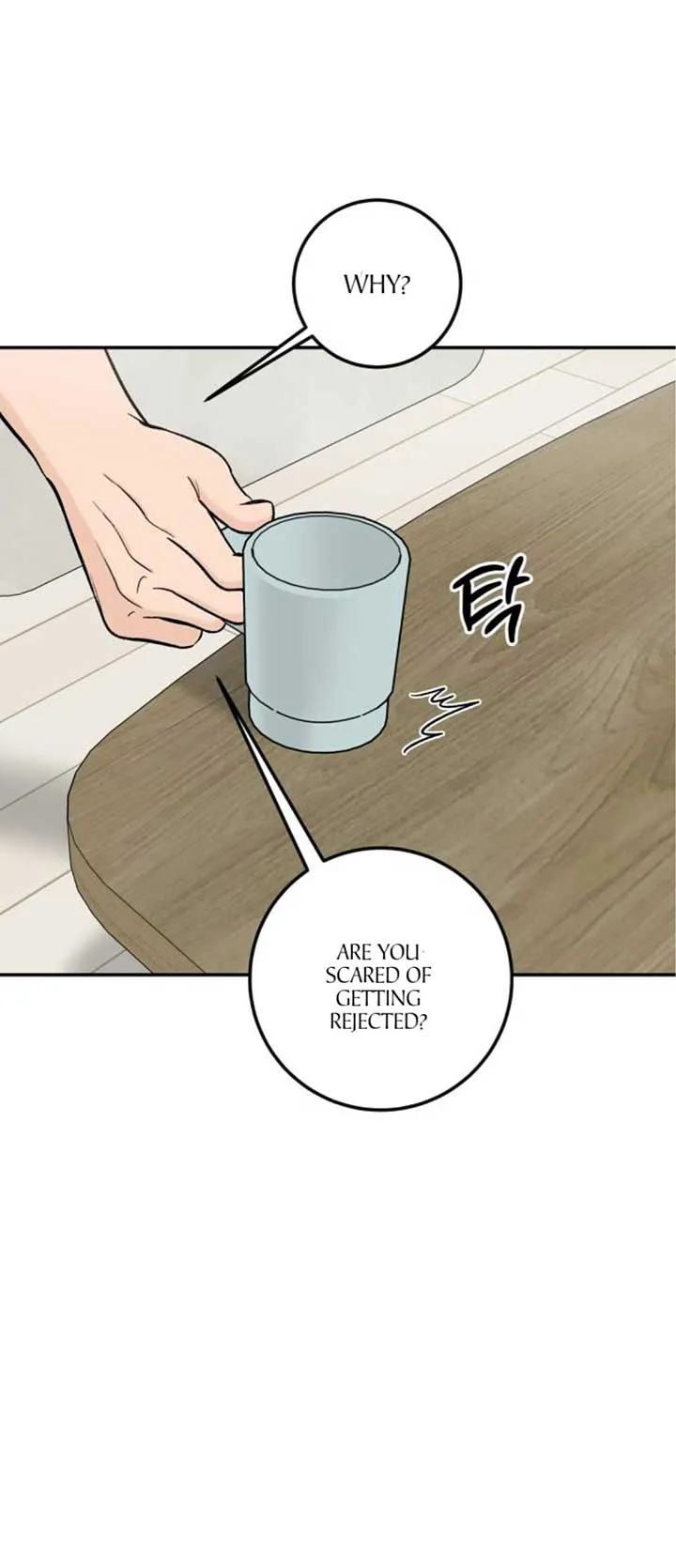 The Boy Next Door Chapter 20 page 18 - 