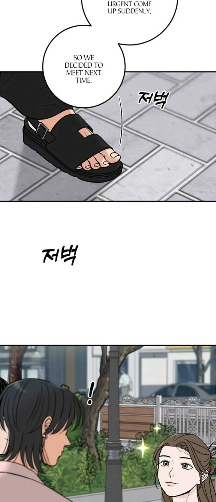 The Boy Next Door Chapter 20 page 29 - 