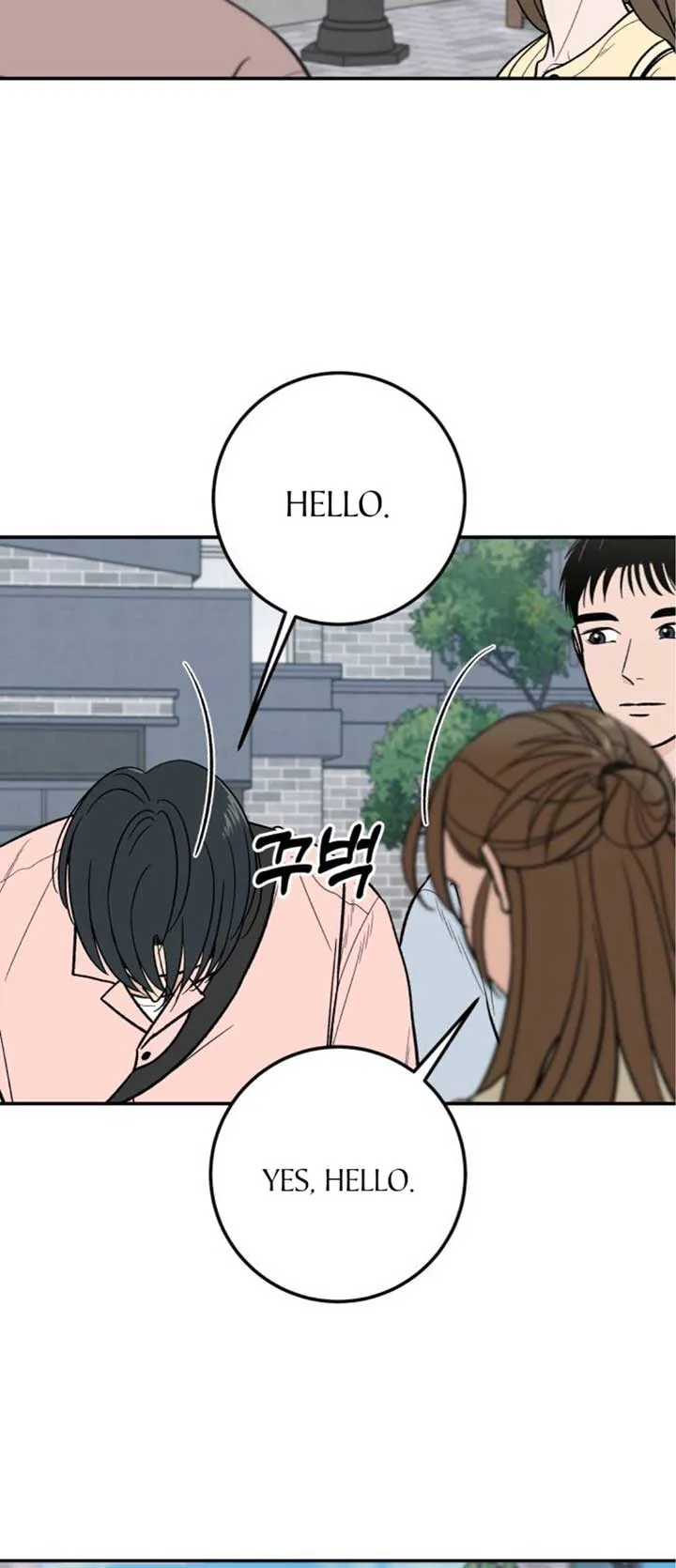 The Boy Next Door Chapter 20 page 30 - 