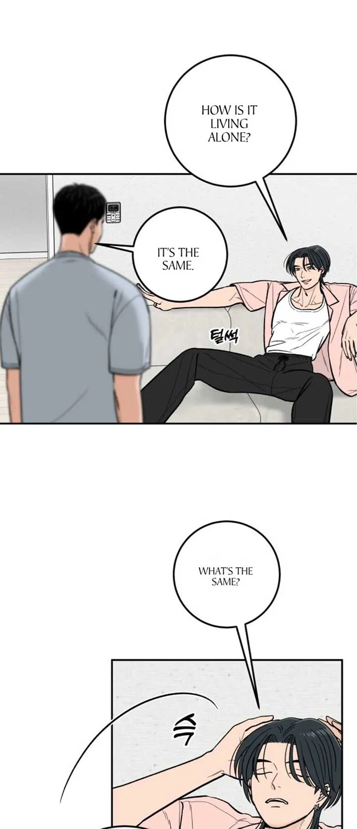 The Boy Next Door Chapter 20 page 5 - 