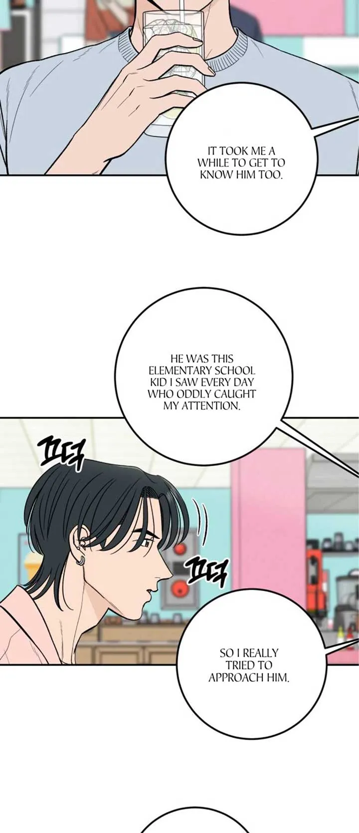 The Boy Next Door Chapter 20 page 57 - 