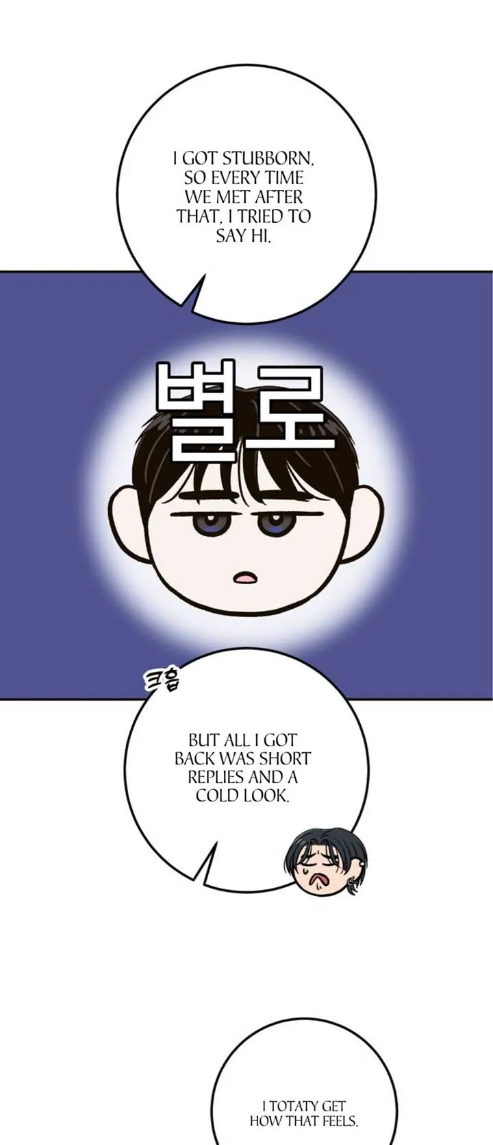 The Boy Next Door Chapter 20 page 60 - 