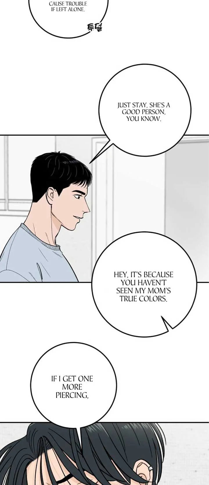 The Boy Next Door Chapter 20 page 7 - 
