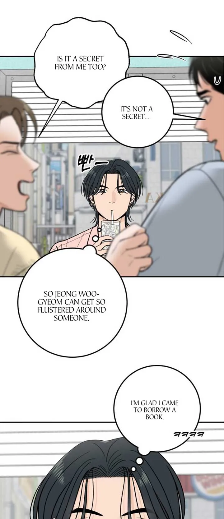 The Boy Next Door Chapter 20 page 65 - 