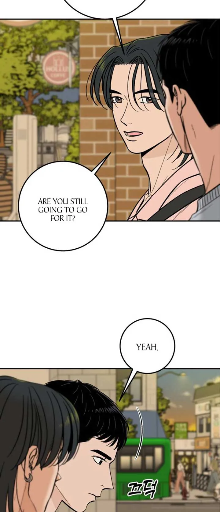 The Boy Next Door Chapter 21 page 2 - 