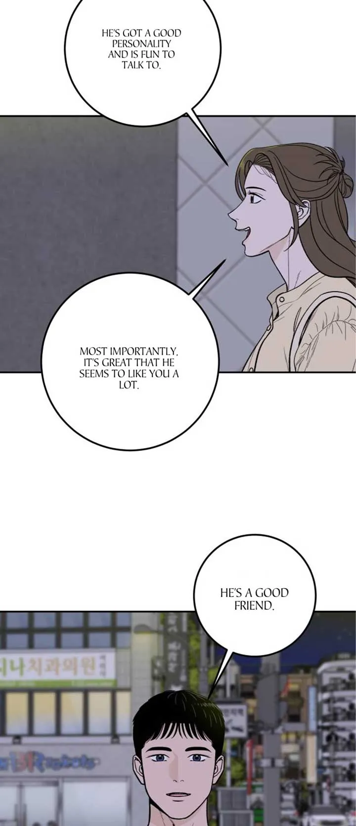 The Boy Next Door Chapter 21 page 16 - 
