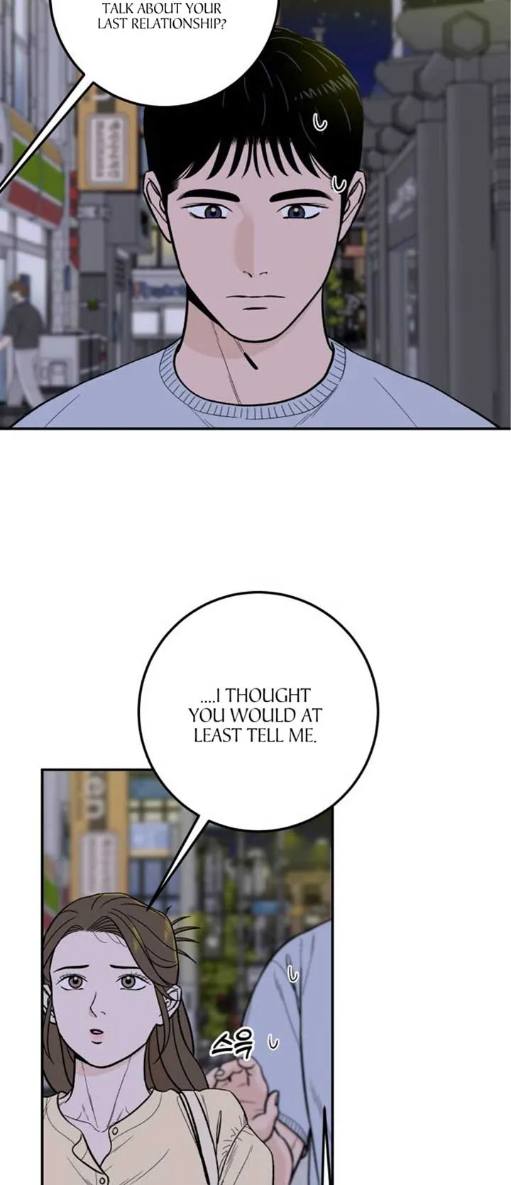 The Boy Next Door Chapter 21 page 21 - 