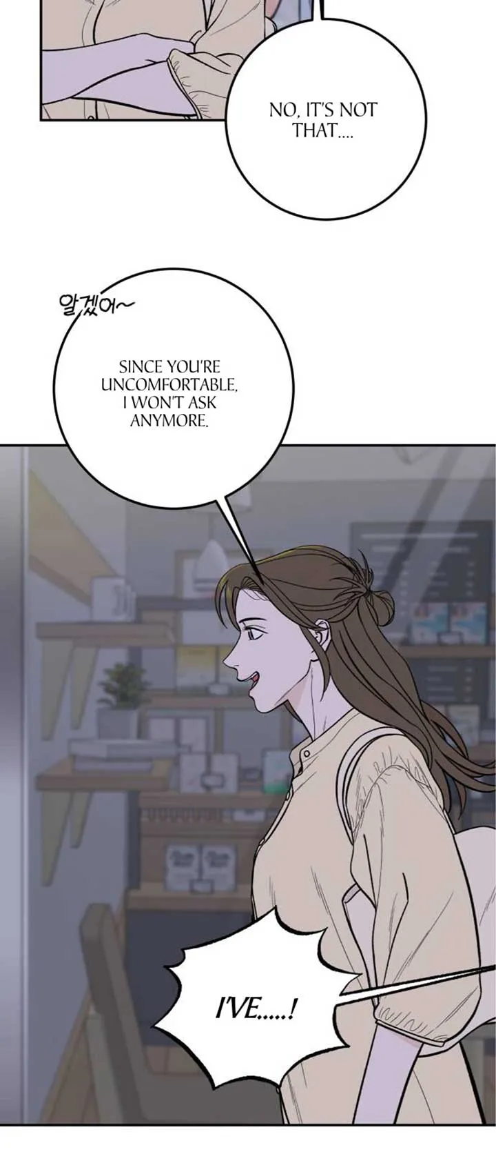 The Boy Next Door Chapter 21 page 22 - 