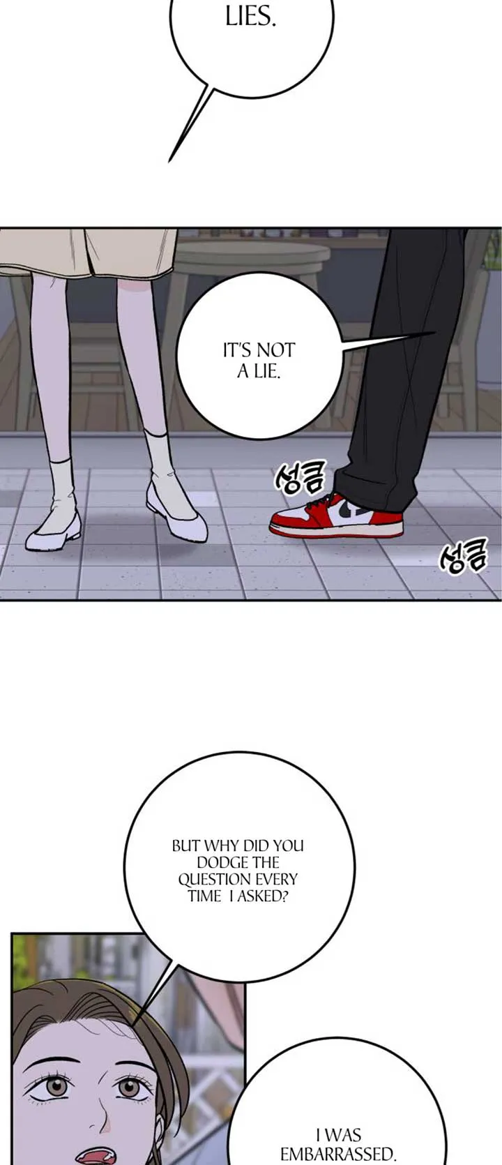 The Boy Next Door Chapter 21 page 24 - 