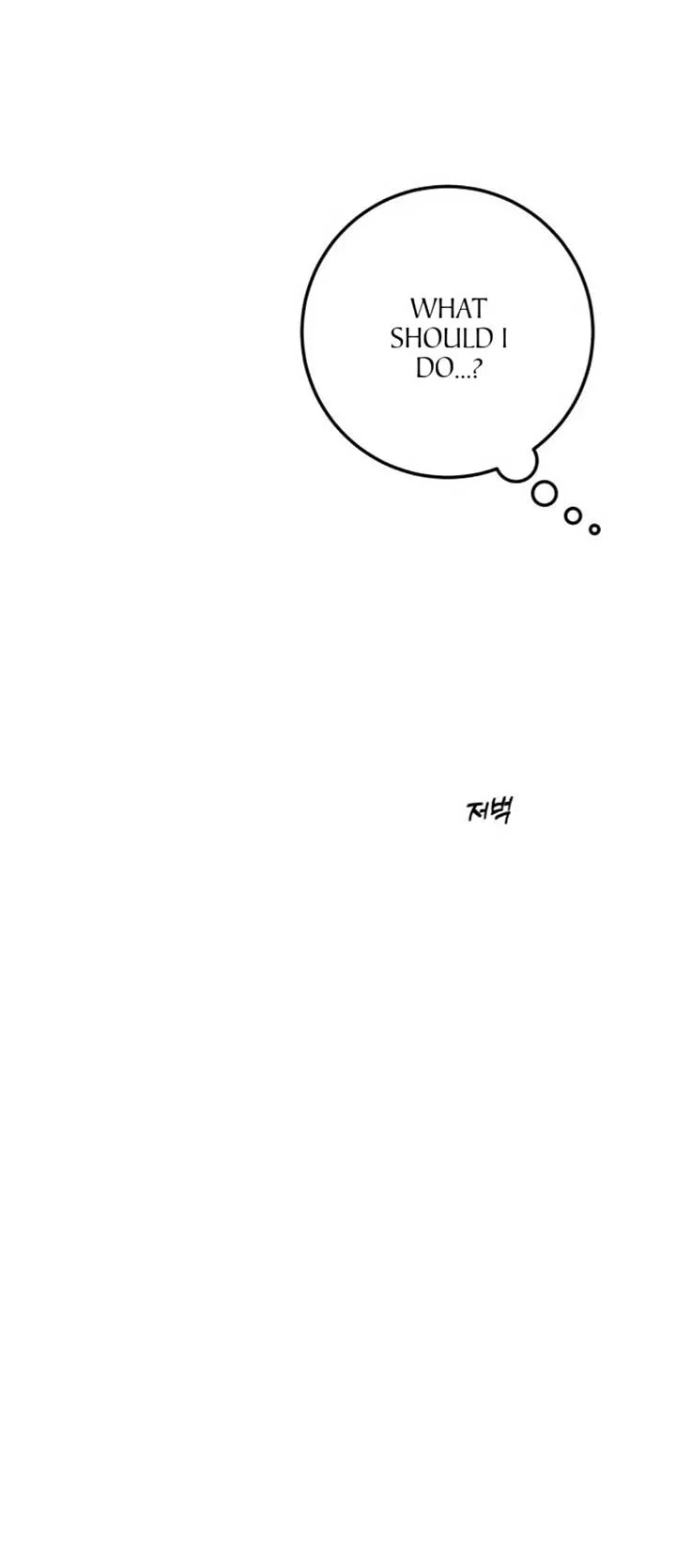 The Boy Next Door Chapter 21 page 42 - 