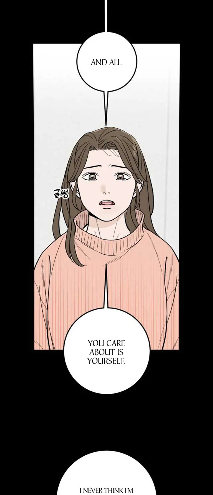 The Boy Next Door Chapter 21 page 53 - 