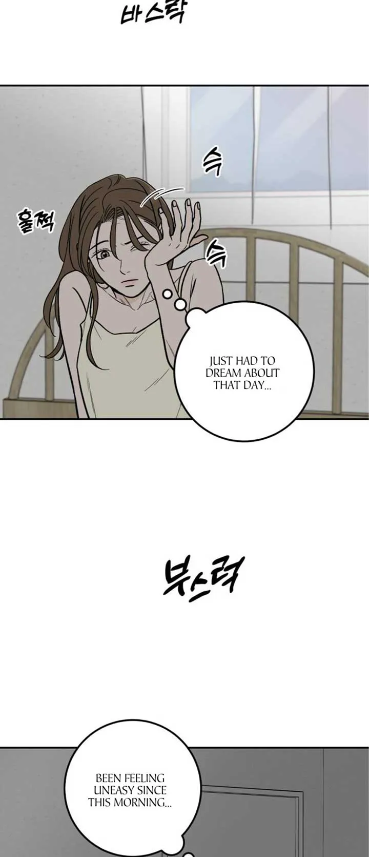 The Boy Next Door Chapter 21 page 60 - 