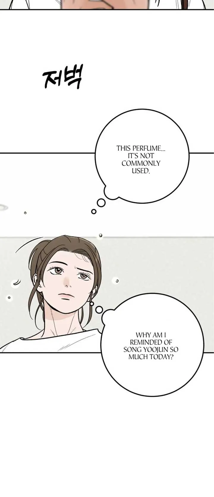 The Boy Next Door Chapter 21 page 65 - 