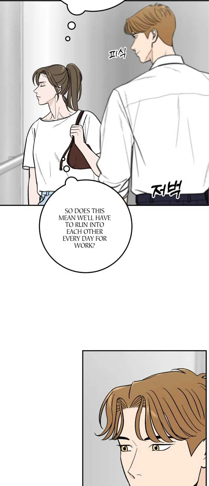 The Boy Next Door Chapter 22 page 11 - 