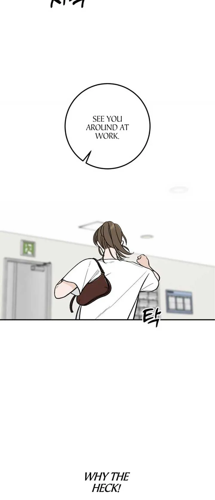The Boy Next Door Chapter 22 page 14 - 