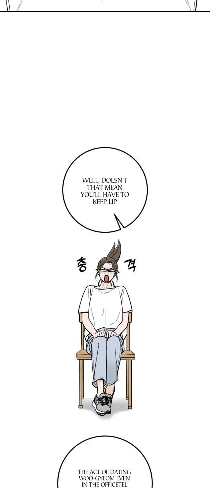 The Boy Next Door Chapter 22 page 25 - 
