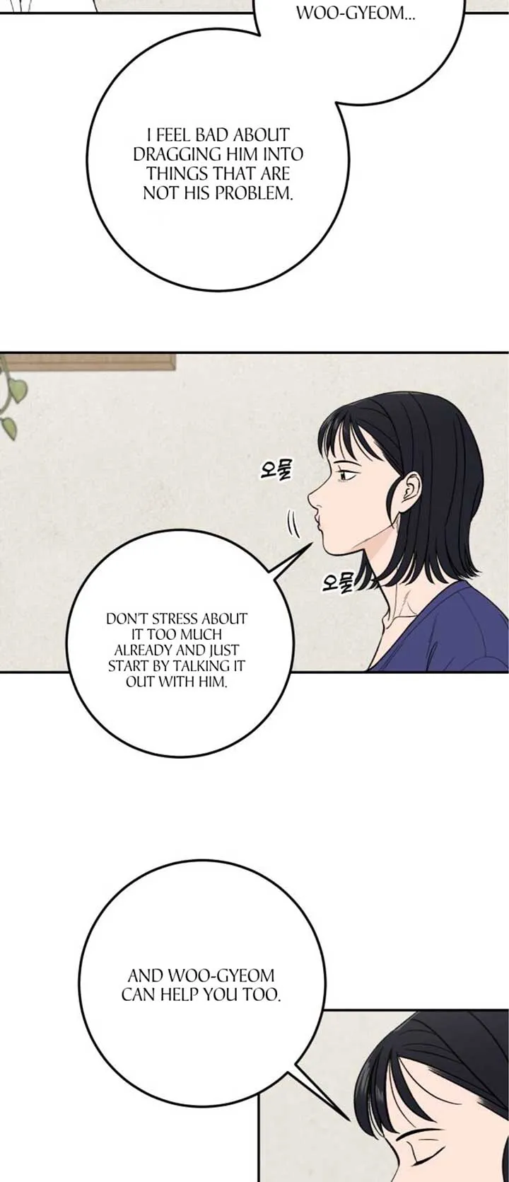 The Boy Next Door Chapter 22 page 31 - 