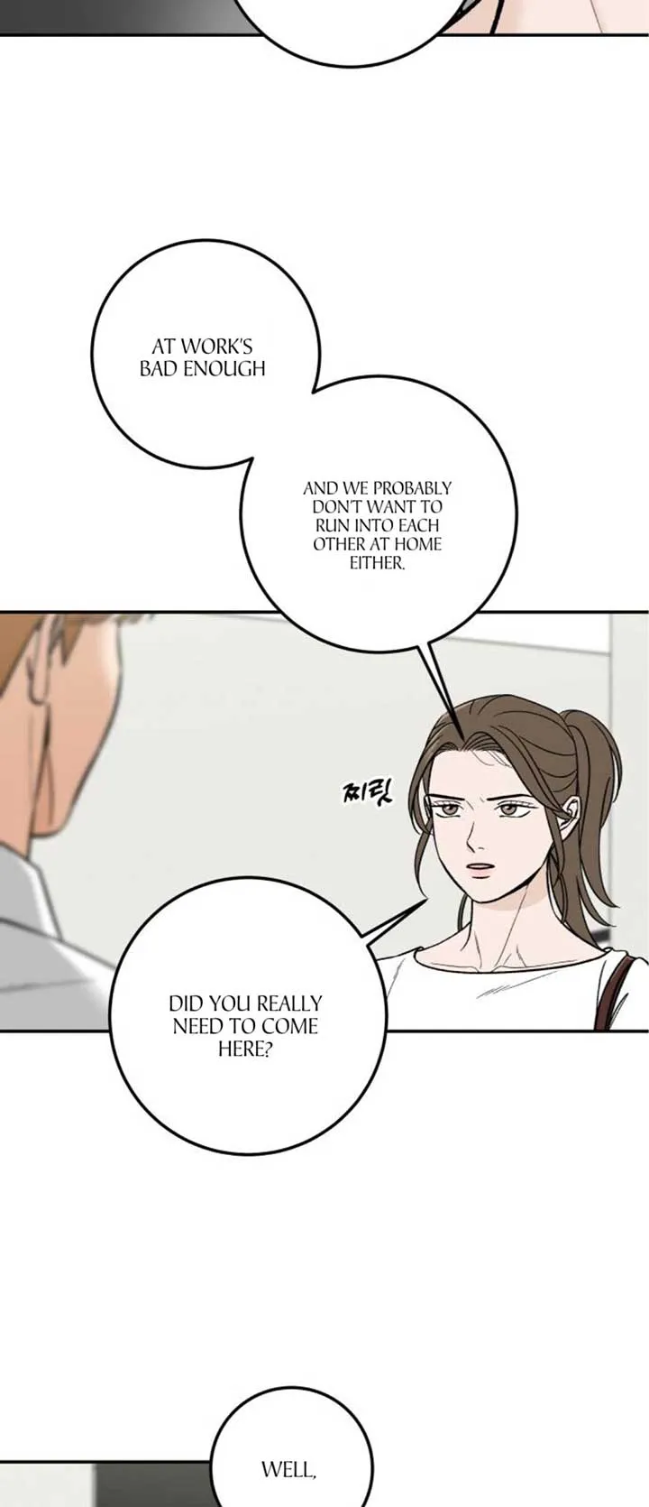 The Boy Next Door Chapter 22 page 5 - 