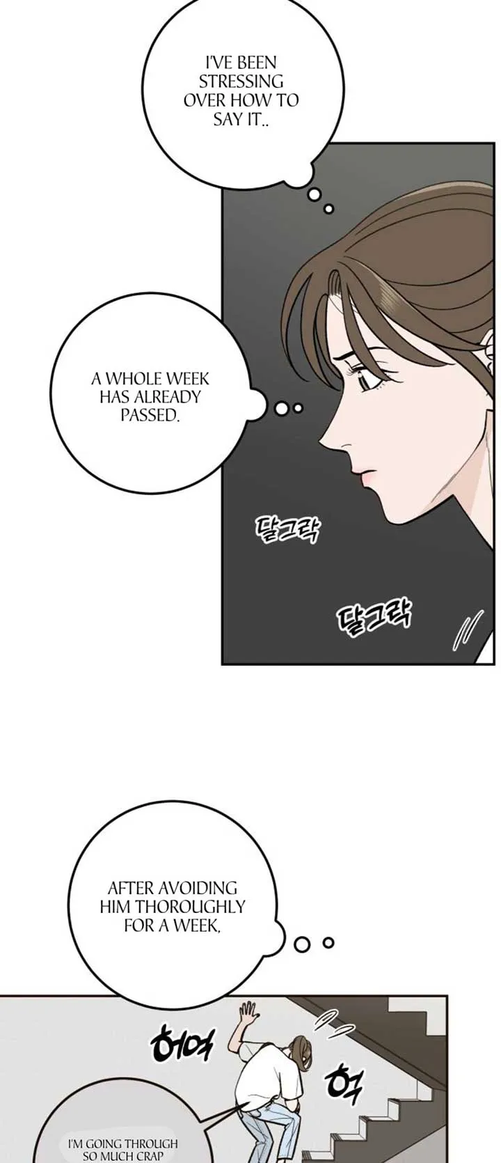 The Boy Next Door Chapter 22 page 41 - 