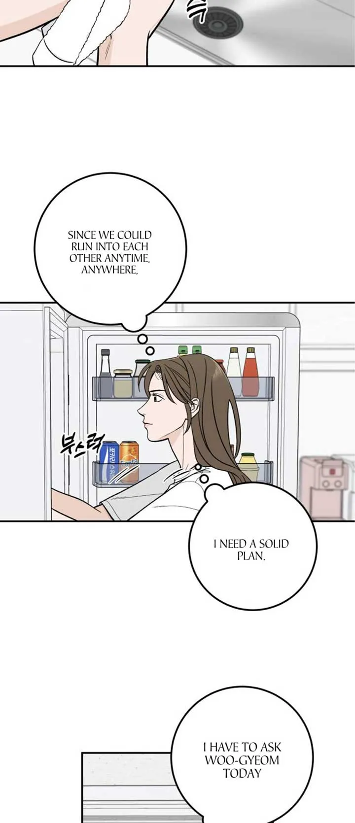 The Boy Next Door Chapter 22 page 43 - 