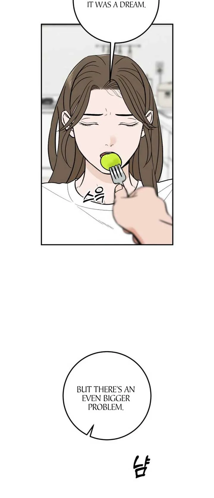 The Boy Next Door Chapter 22 page 54 - 