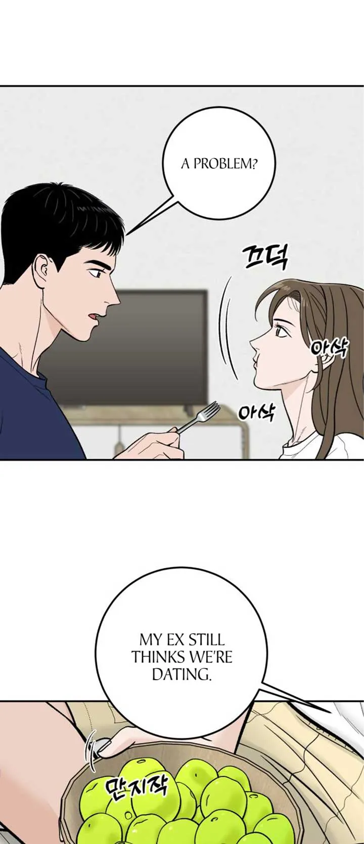 The Boy Next Door Chapter 22 page 55 - 