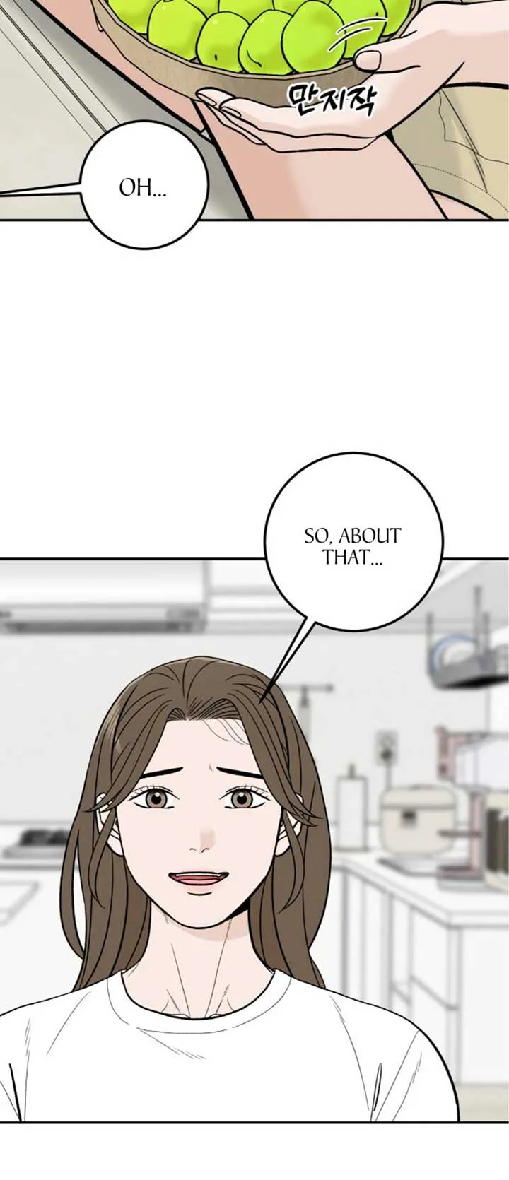 The Boy Next Door Chapter 22 page 56 - 