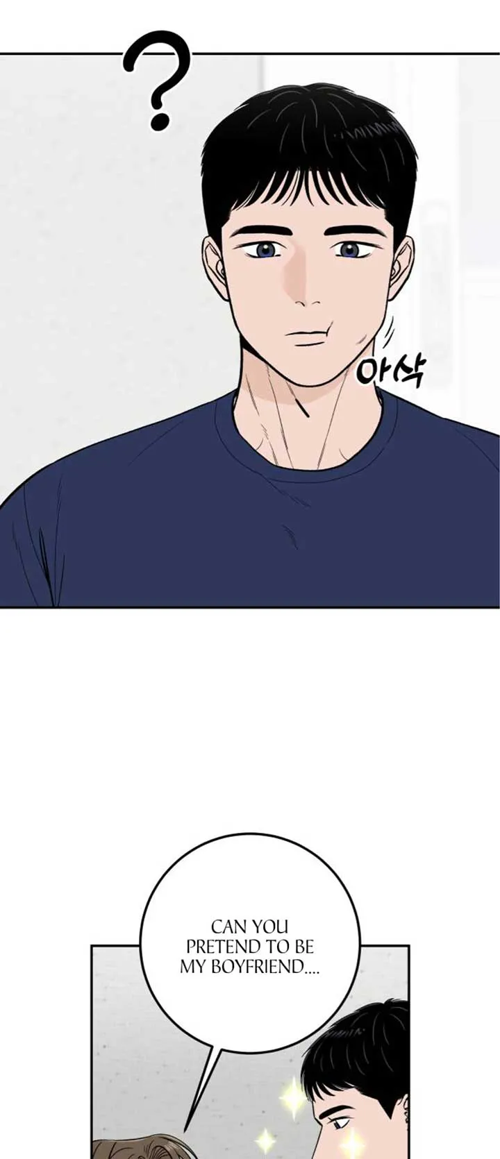 The Boy Next Door Chapter 22 page 57 - 