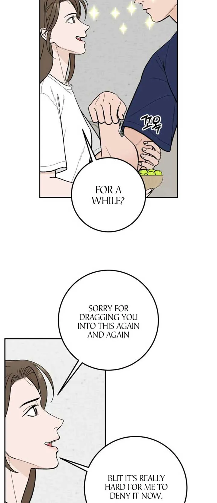 The Boy Next Door Chapter 22 page 58 - 
