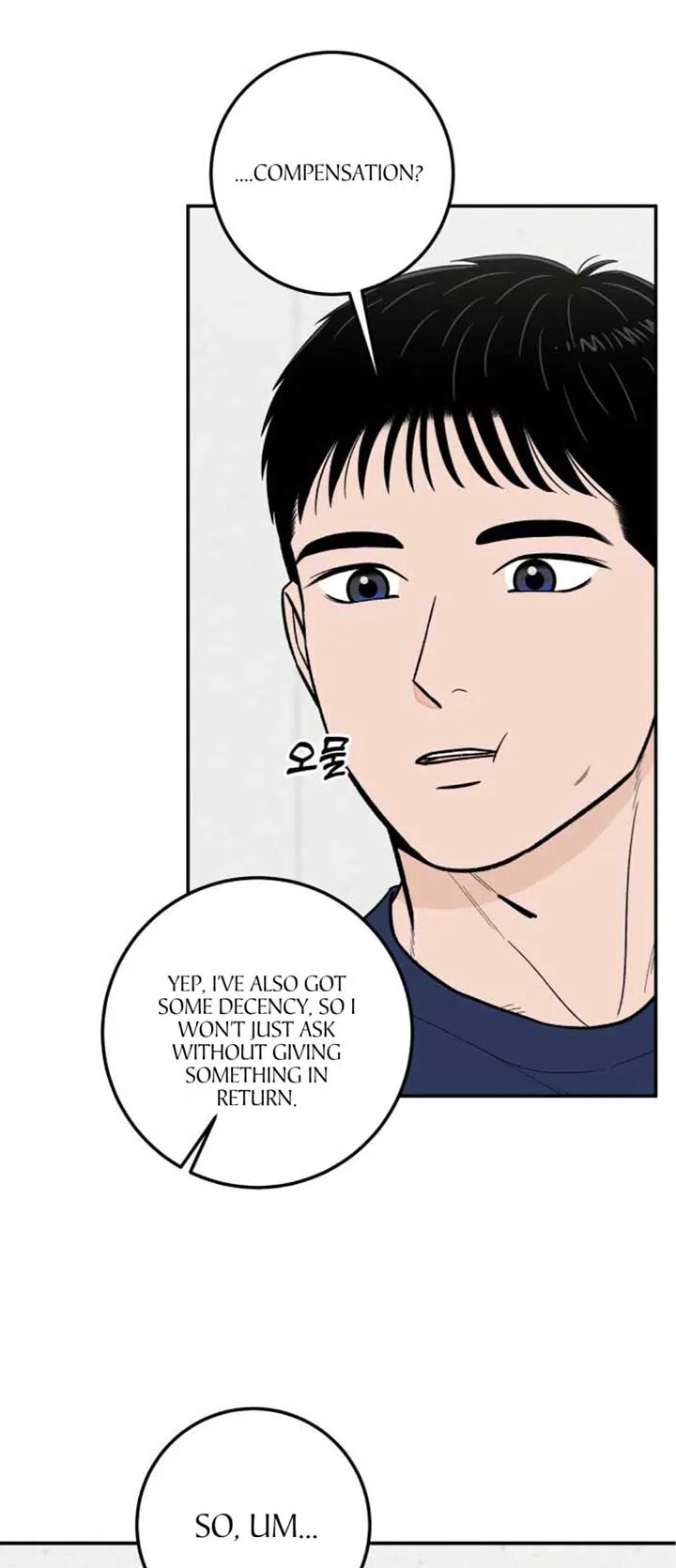 The Boy Next Door Chapter 22 page 61 - 