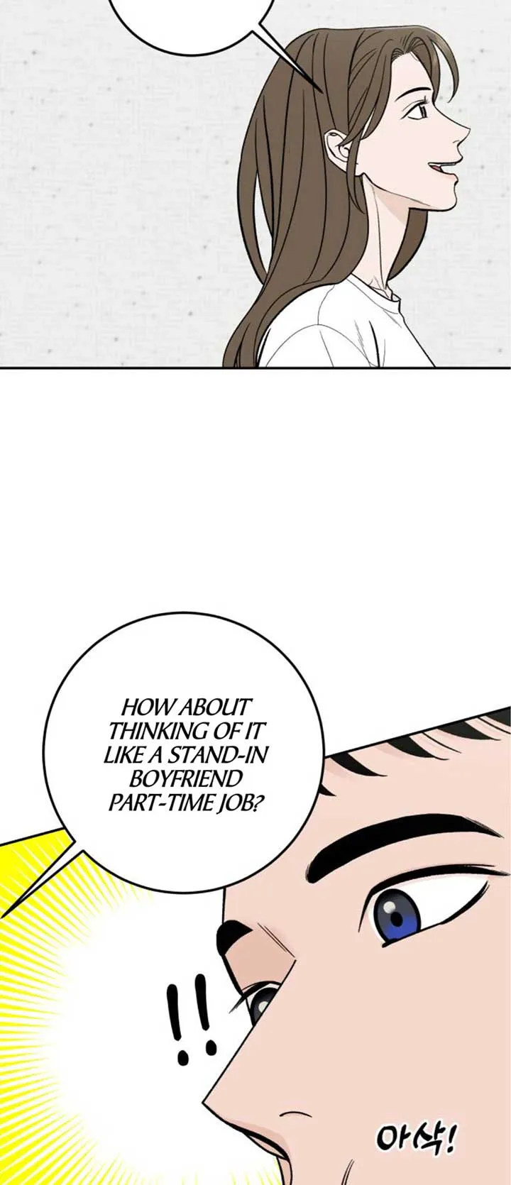 The Boy Next Door Chapter 22 page 62 - 