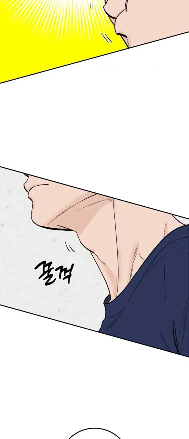 The Boy Next Door Chapter 22 page 63 - 