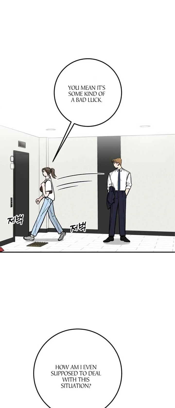 The Boy Next Door Chapter 22 page 10 - 