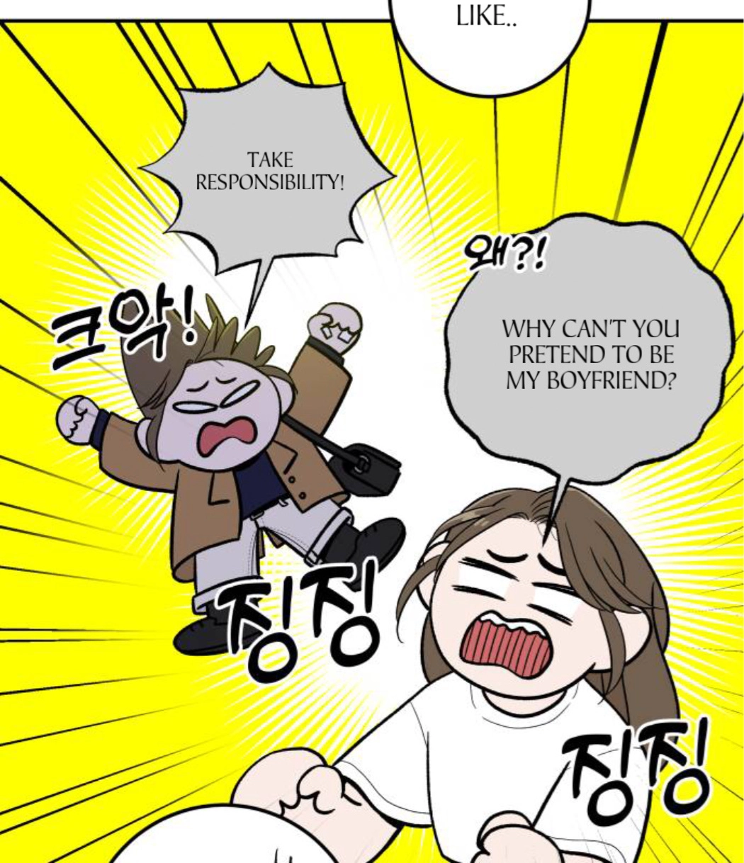 The Boy Next Door Chapter 23 page 109 - 