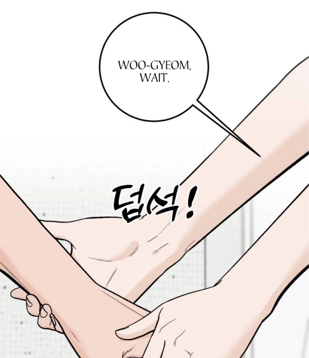 The Boy Next Door Chapter 23 page 13 - 