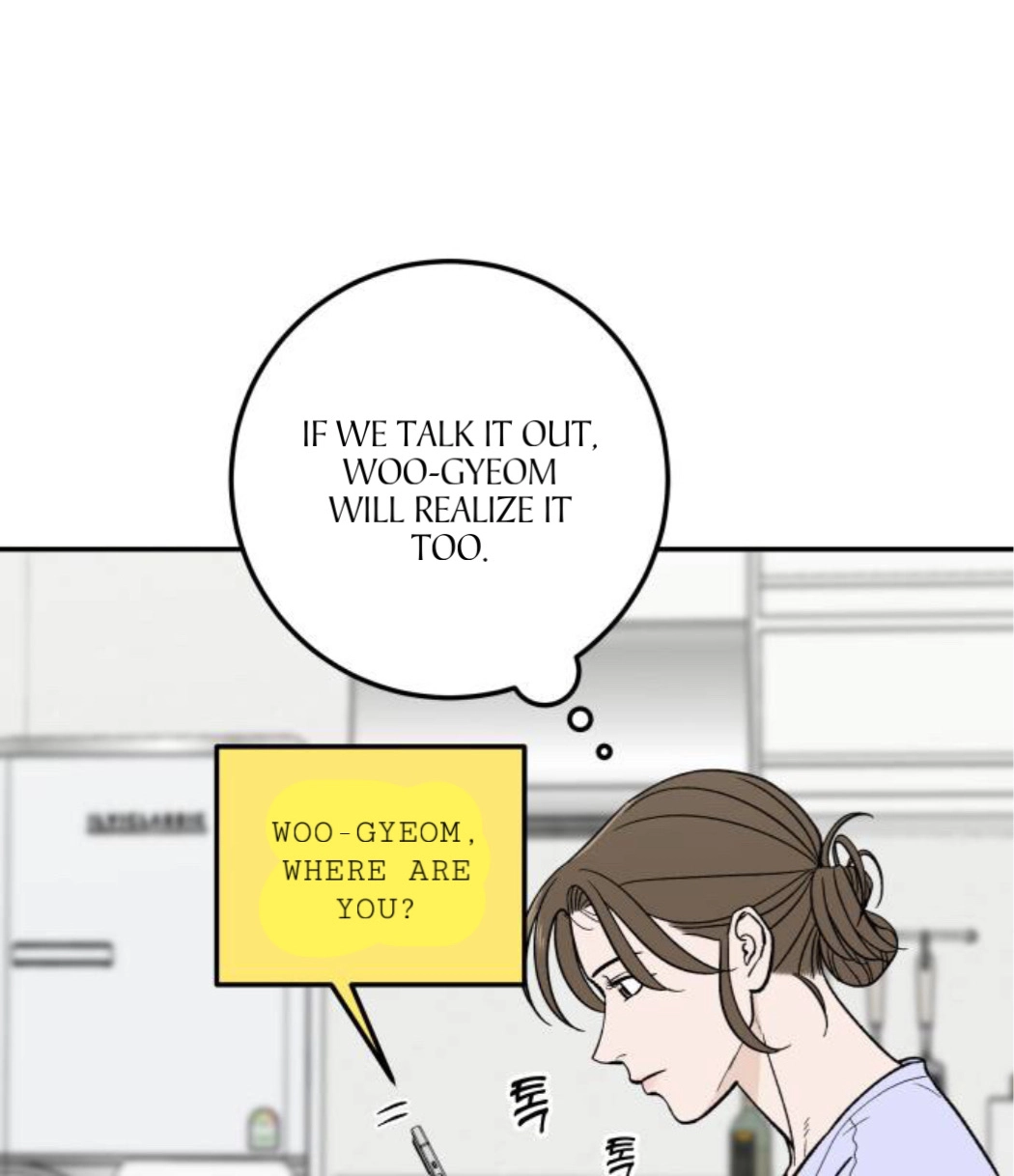 The Boy Next Door Chapter 23 page 125 - 