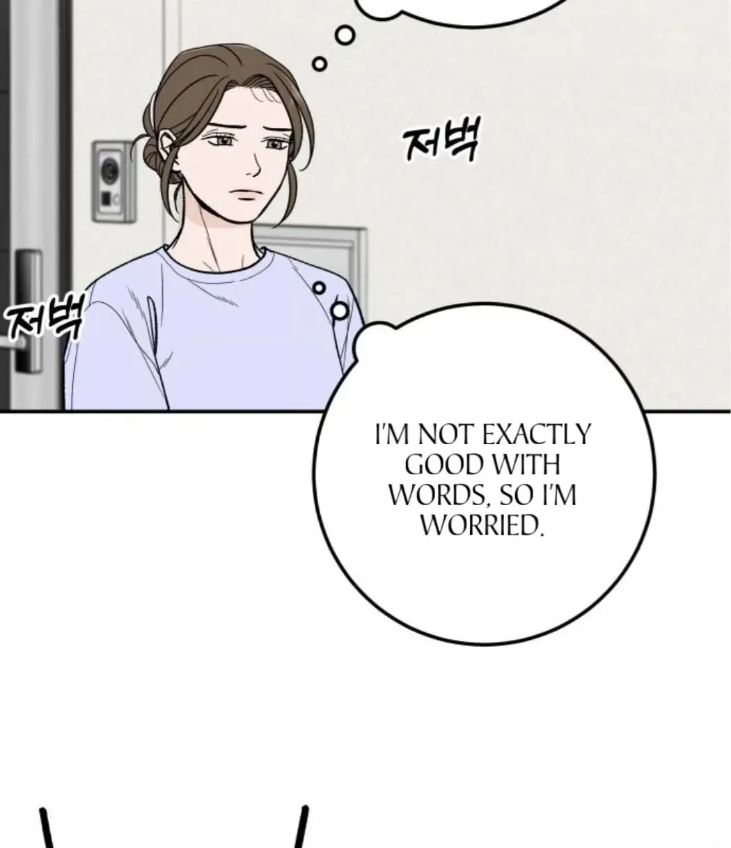 The Boy Next Door Chapter 23 page 130 - 