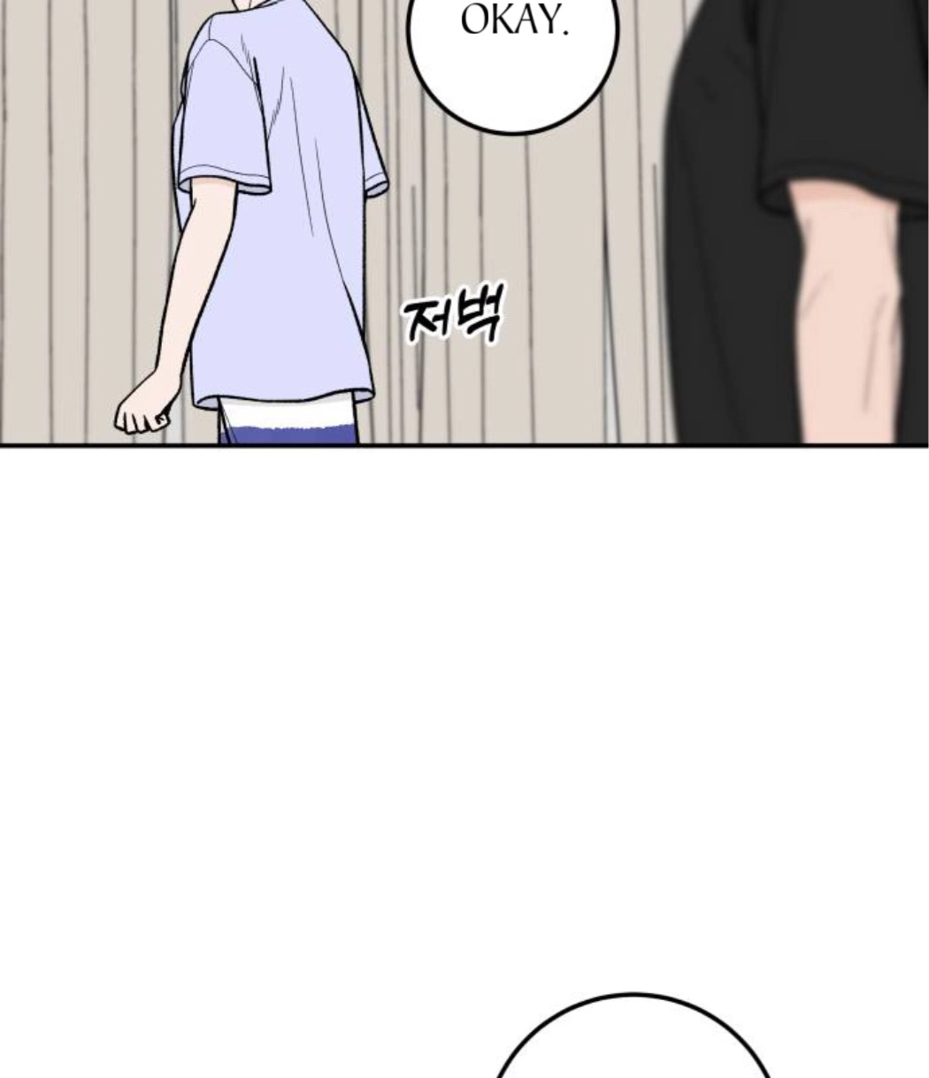 The Boy Next Door Chapter 23 page 138 - 