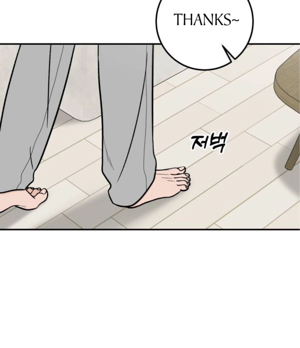 The Boy Next Door Chapter 23 page 139 - 