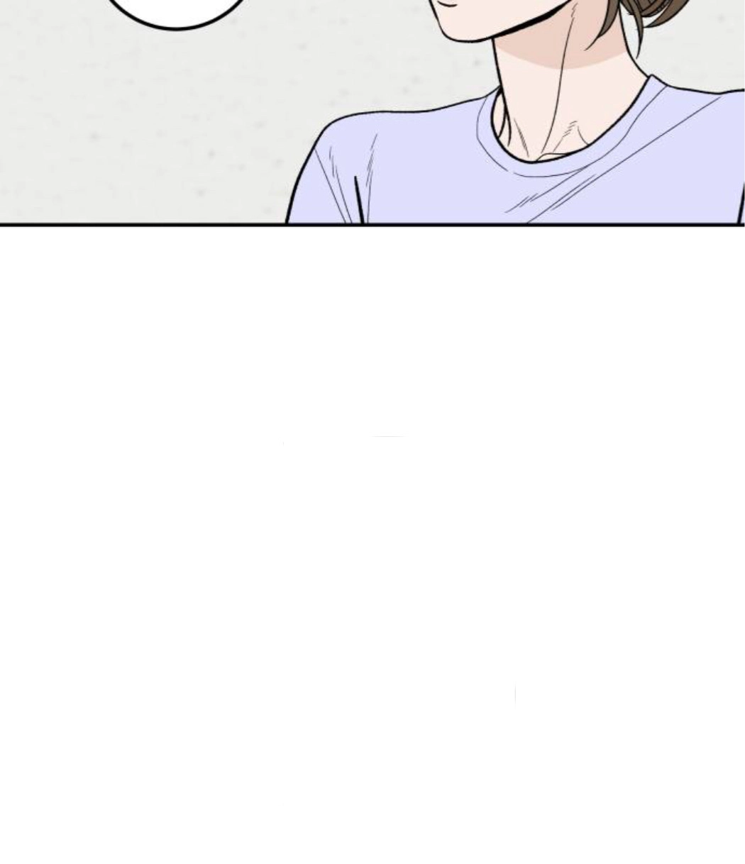The Boy Next Door Chapter 23 page 142 - 