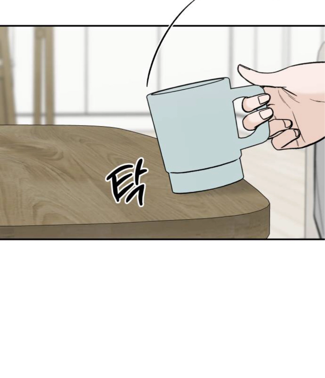 The Boy Next Door Chapter 23 page 147 - 