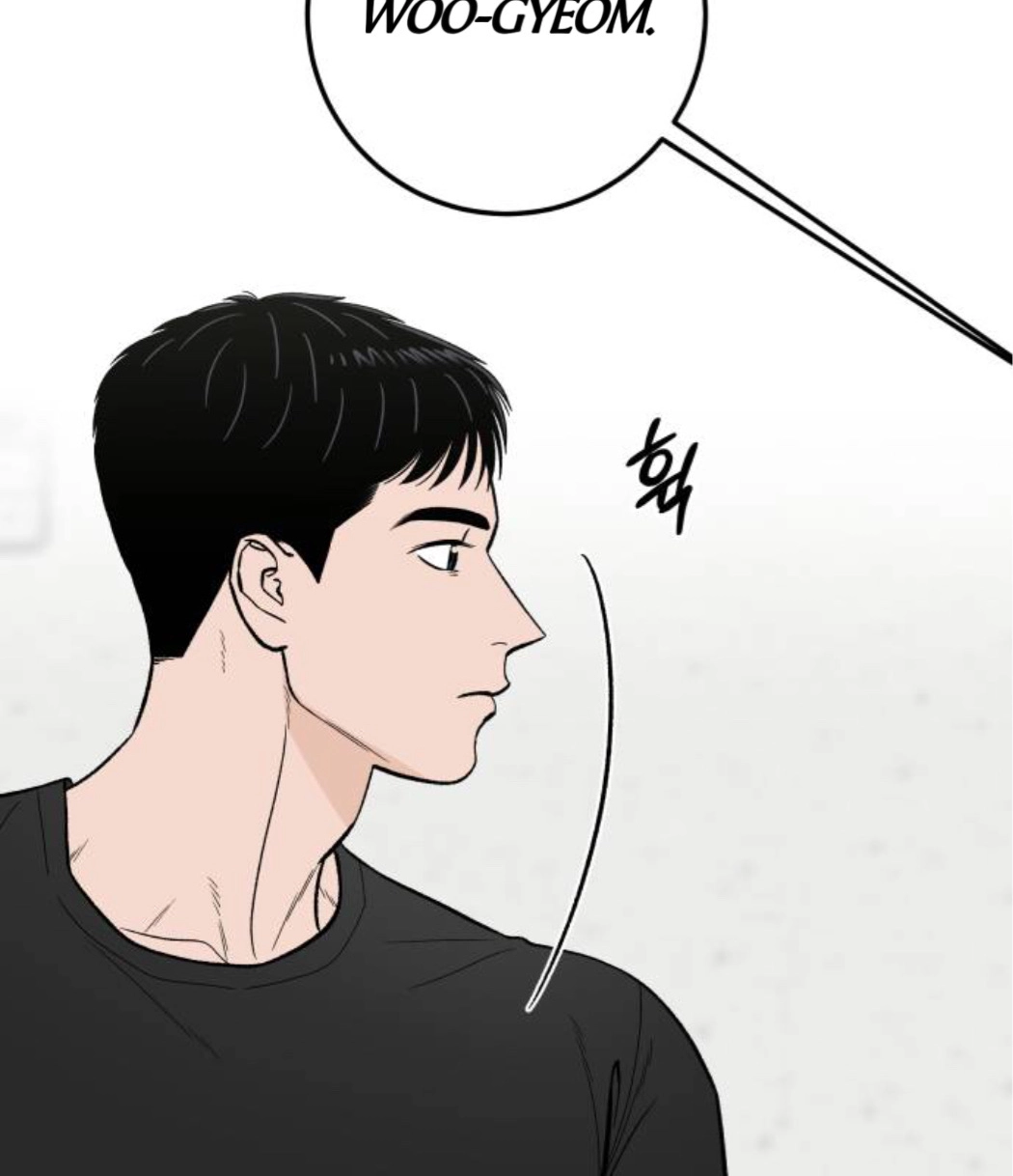 The Boy Next Door Chapter 23 page 149 - 