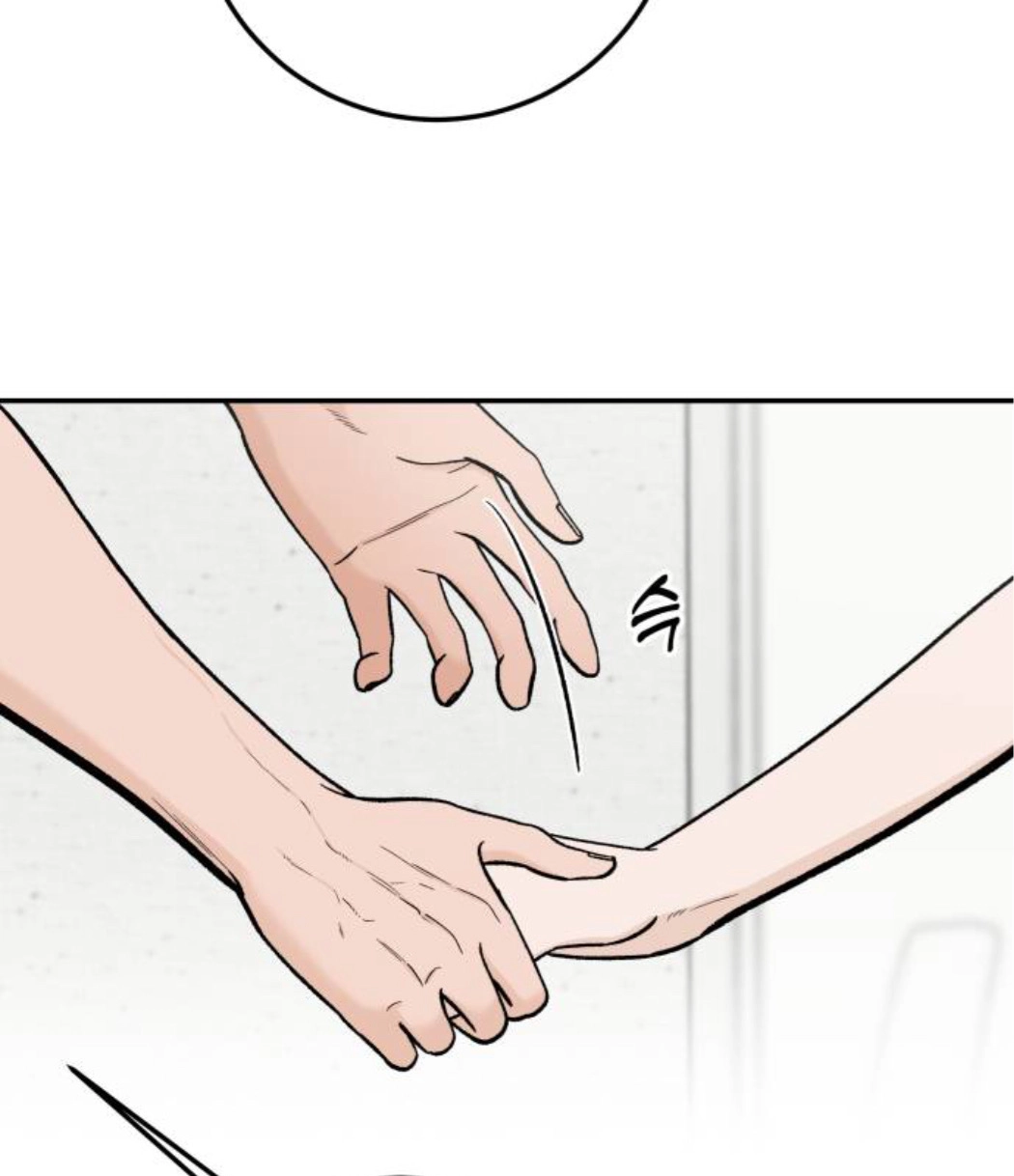The Boy Next Door Chapter 23 page 16 - 