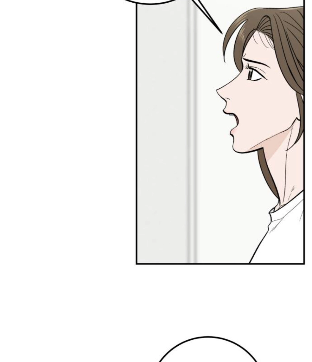 The Boy Next Door Chapter 23 page 19 - 