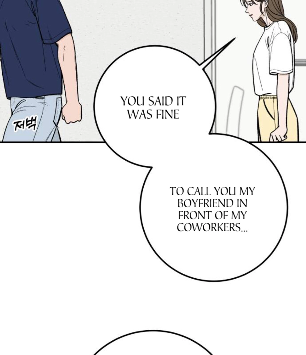 The Boy Next Door Chapter 23 page 22 - 