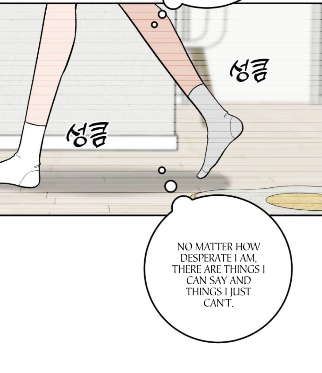 The Boy Next Door Chapter 23 page 27 - 