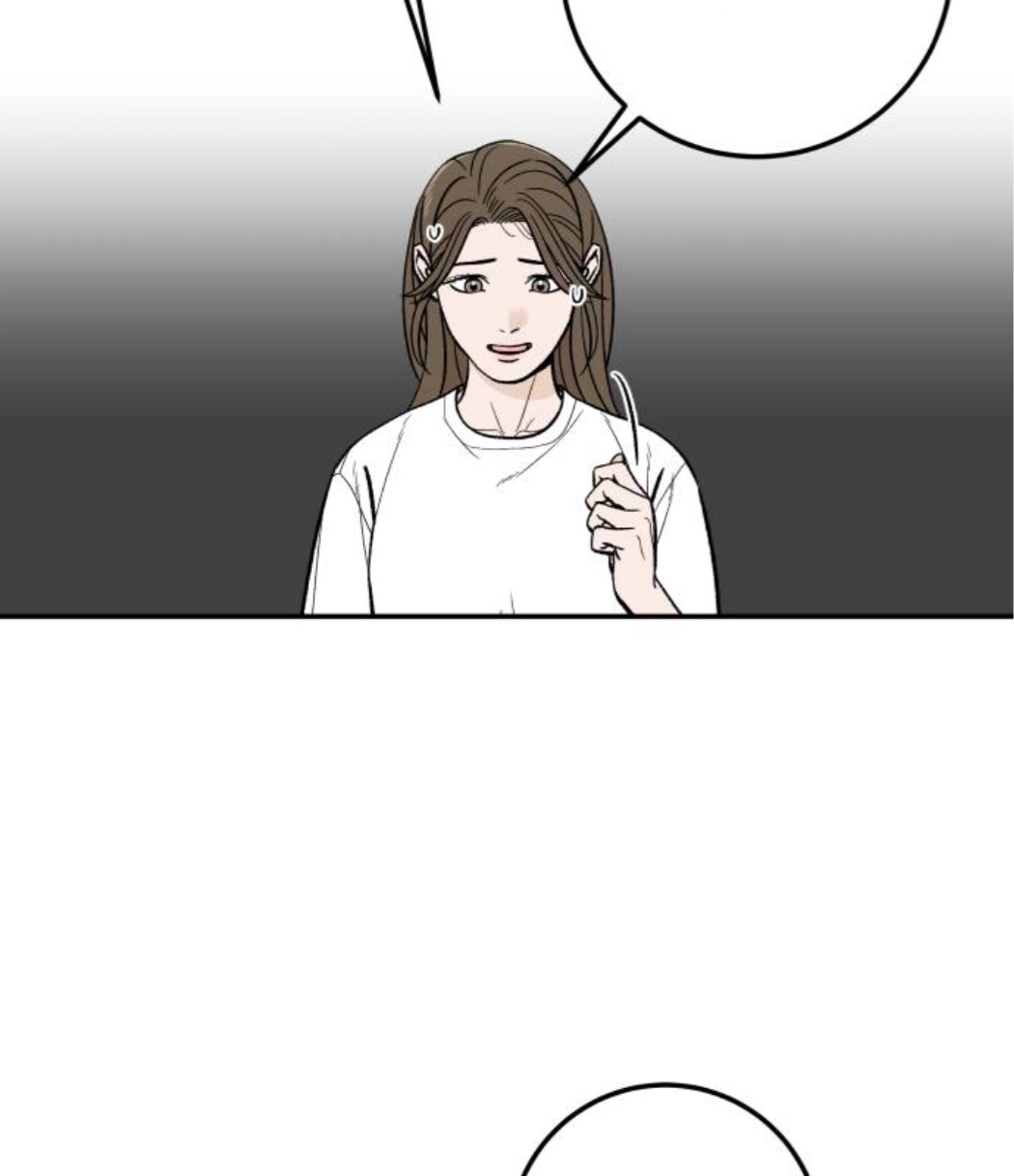The Boy Next Door Chapter 23 page 34 - 