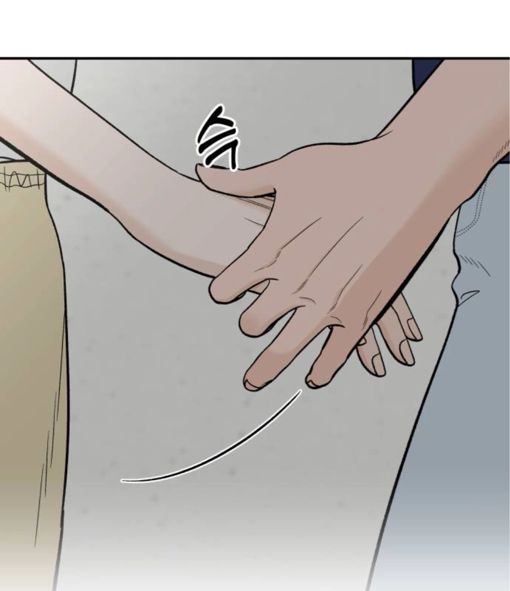 The Boy Next Door Chapter 23 page 53 - 