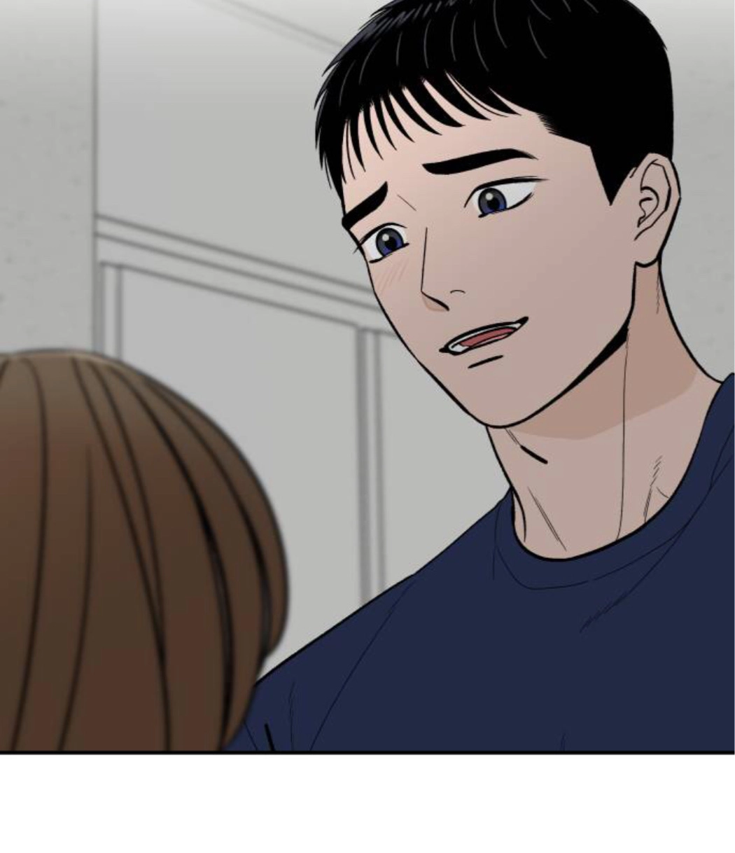 The Boy Next Door Chapter 23 page 55 - 