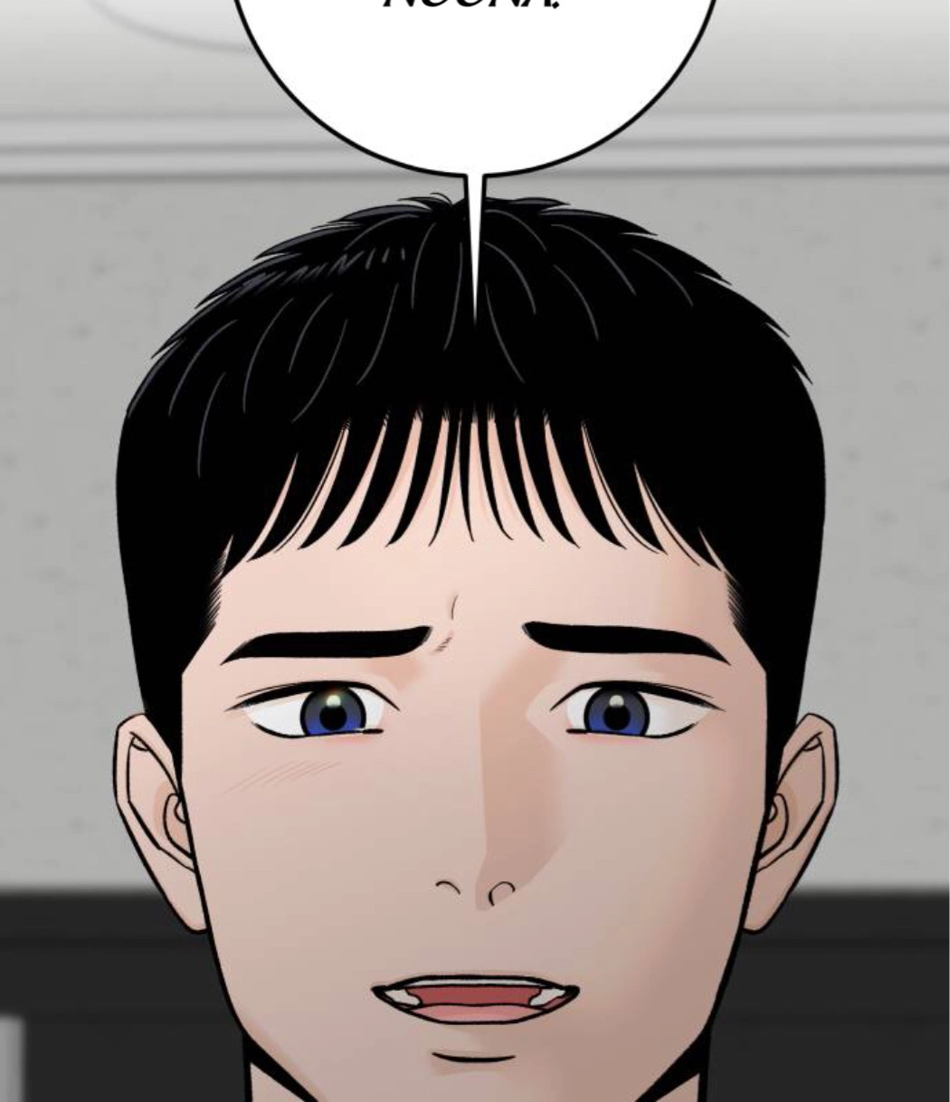 The Boy Next Door Chapter 23 page 59 - 
